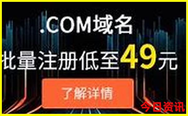 夏天中国哪个城市最热